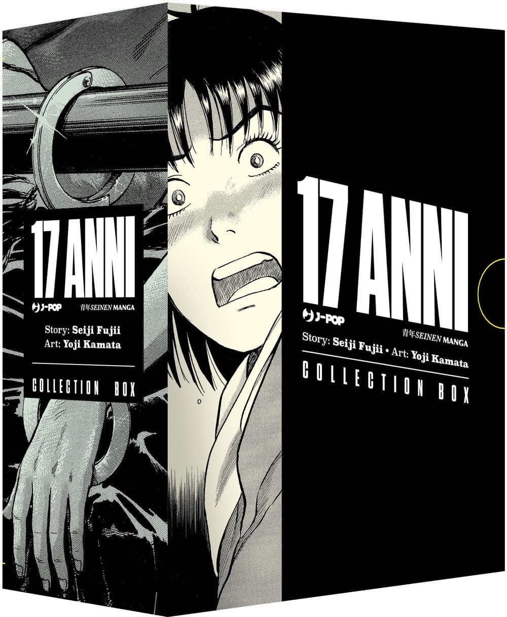 17 anni. Collection box
