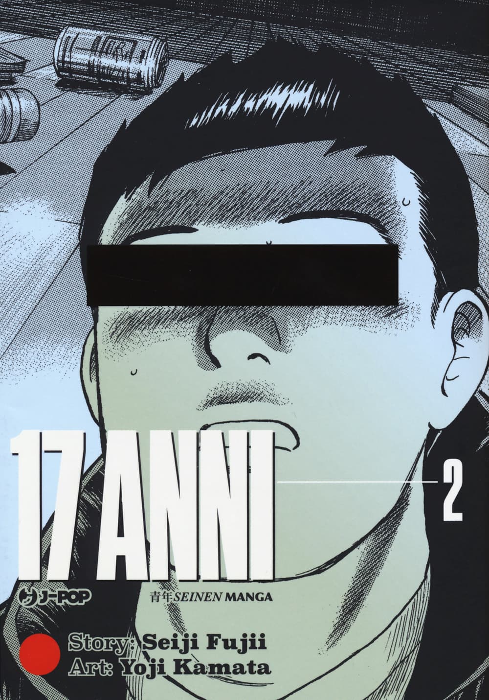 17 anni