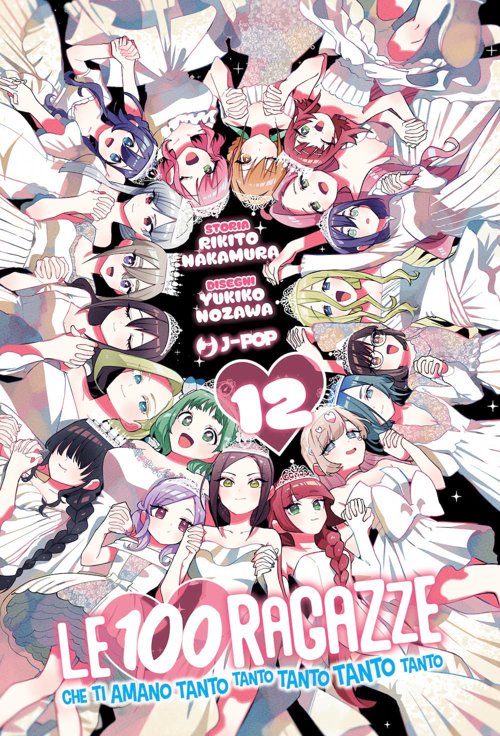 100 ragazze che ti amano tanto tanto tanto tanto tanto