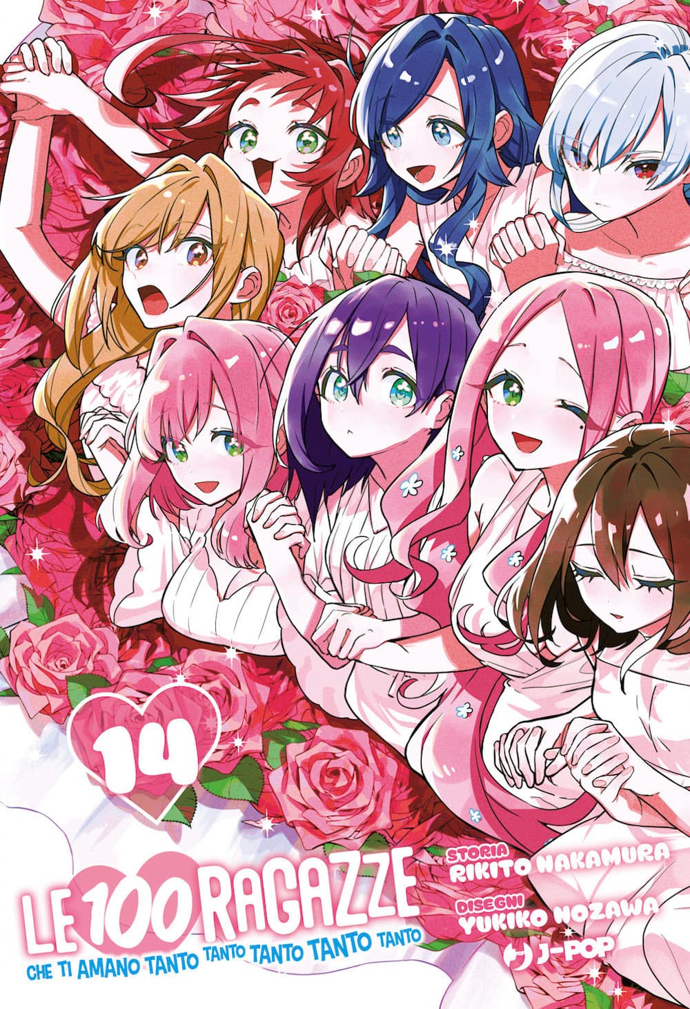 100 ragazze che ti amano tanto tanto tanto tanto tanto