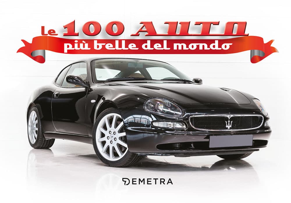 100 auto più belle del mondo