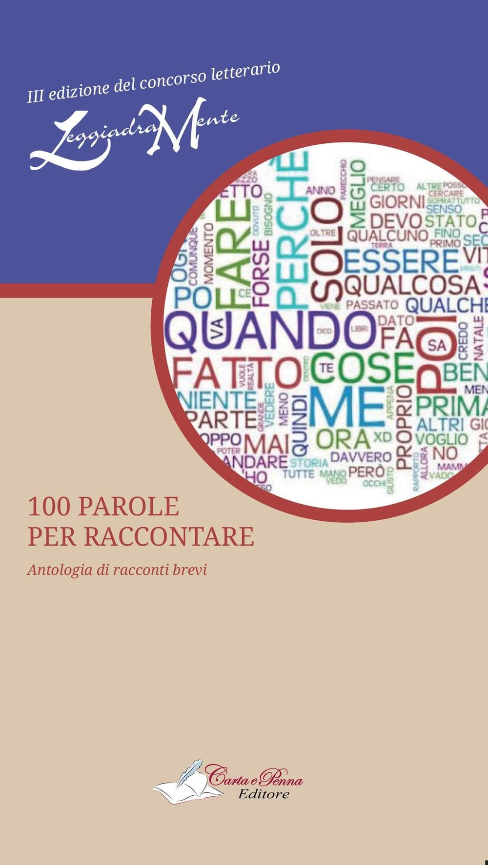 100 parole per raccontare