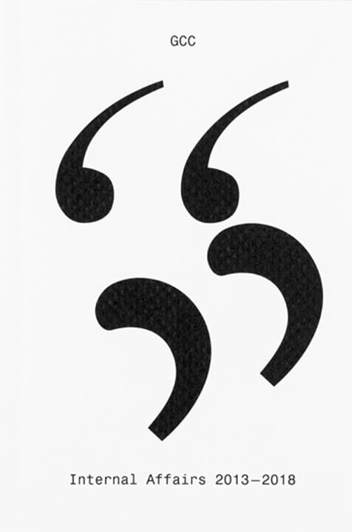 #4 Internal Affairs 2013–2018