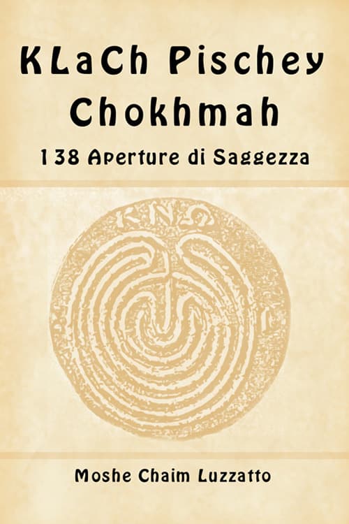 138 aperture di saggezza. Ediz. ebraica e italiana