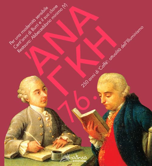 'Ananke. Quadrimestrale di cultura, storia e tecniche della conservazione per il progetto